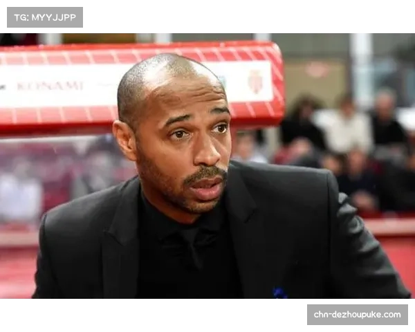 老将谢幕：摩纳哥更衣室为即将退役的球队功勋举行特别仪式